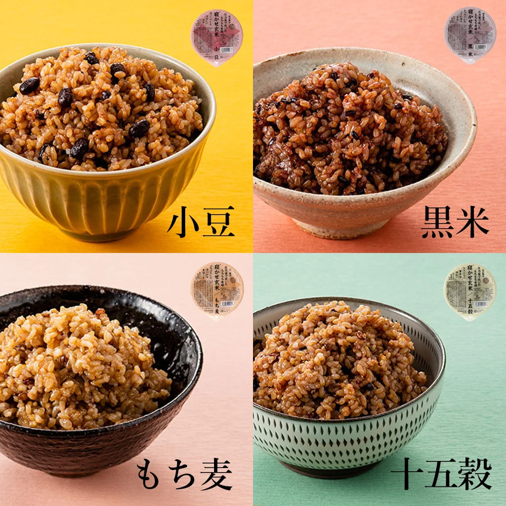 小豆・黒米・もち麦・十五穀の4種類を茶碗に盛った公式写真
