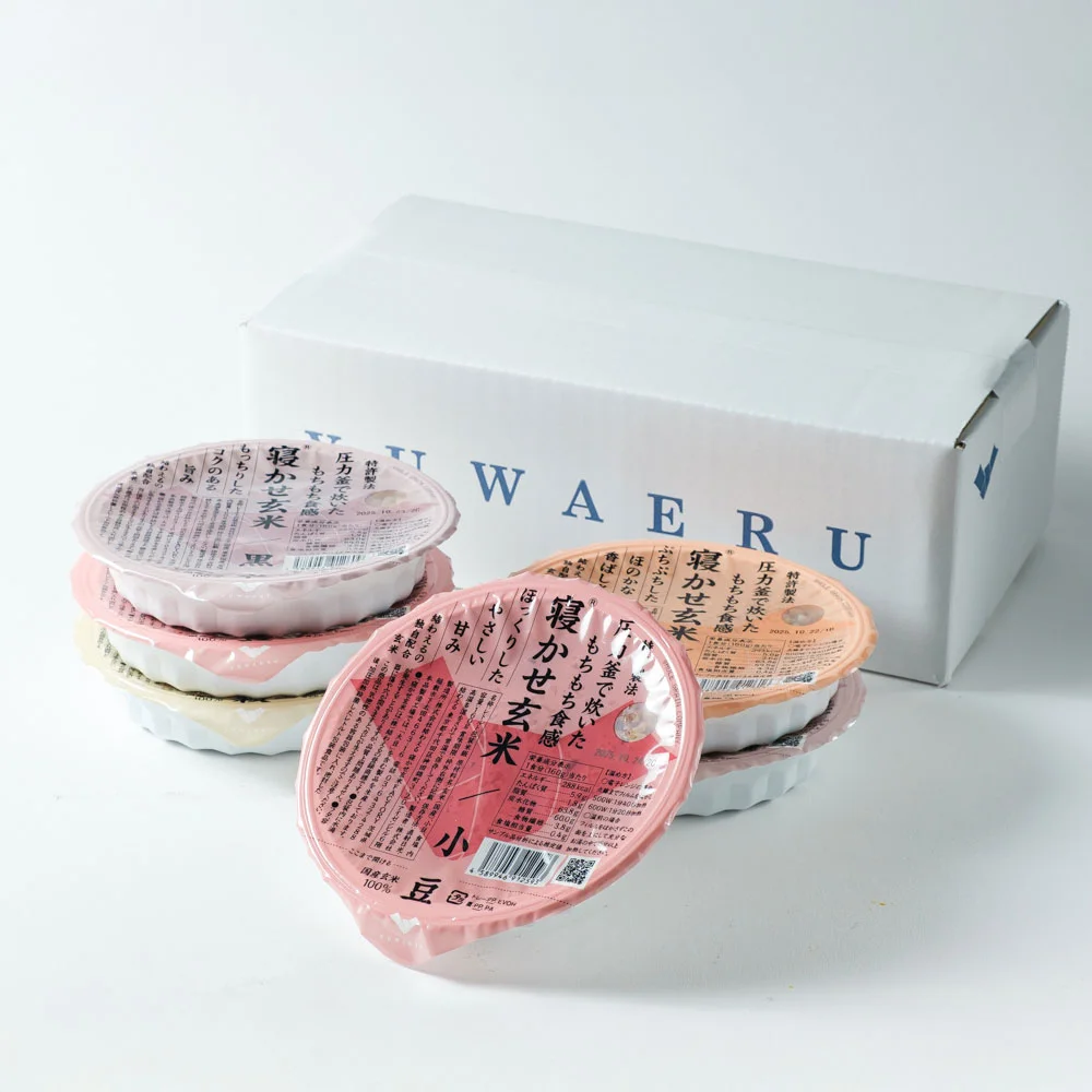 結わえるの寝かせ玄米4種ミックスの商品写真